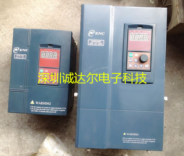 深圳維修易能變頻器